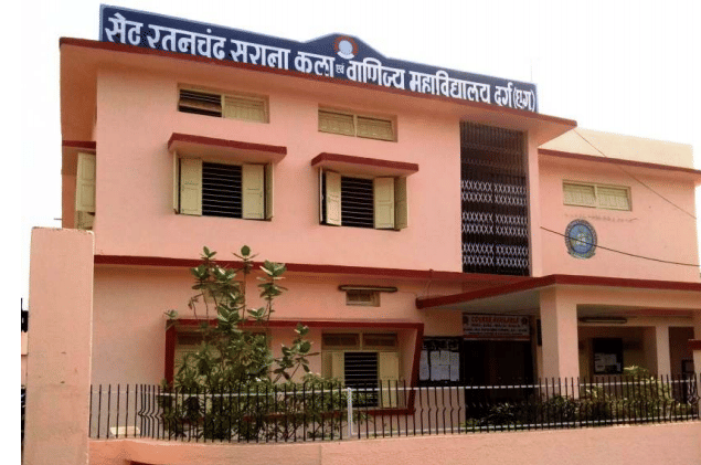 Seth RCS College of Art and Commerce Durg Building photo 1